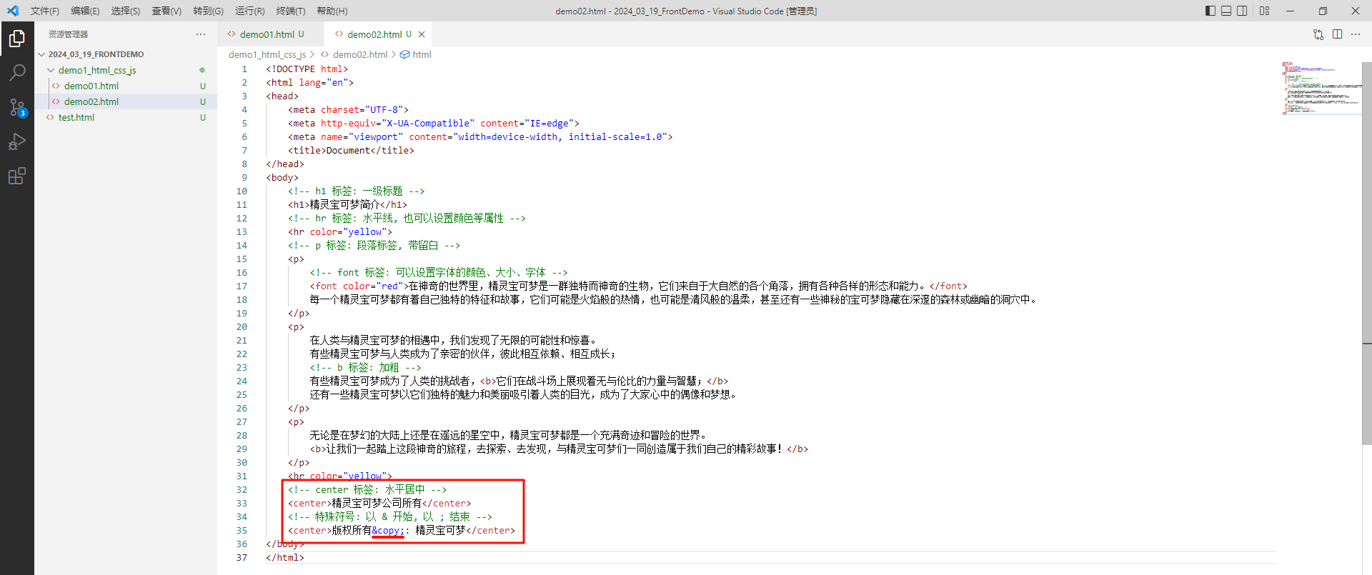 html如何测试输入为数字 第1张 html如何测试输入为数字 第1张