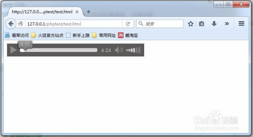 如何删除html5播放器 第1张 如何删除html5播放器 第1张
