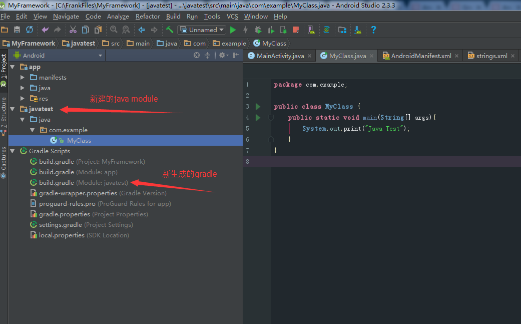 Android Studio如何运行Java程序 第1张 Android Studio如何运行Java程序 第1张