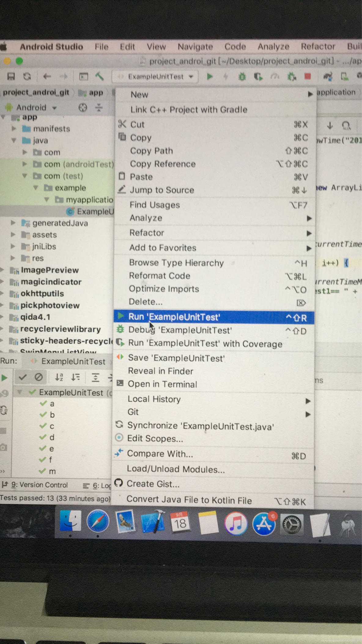 Android Studio如何运行Java程序 第2张 Android Studio如何运行Java程序 第2张