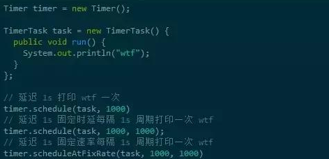Java定时器设置类的方法有哪些疑问?如何正确调整定时器类? 第2张 Java定时器设置类的方法有哪些疑问?如何正确调整定时器类? 第2张