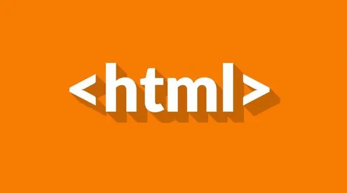 HTML下划线如何改成虚线? 第3张 HTML下划线如何改成虚线? 第3张