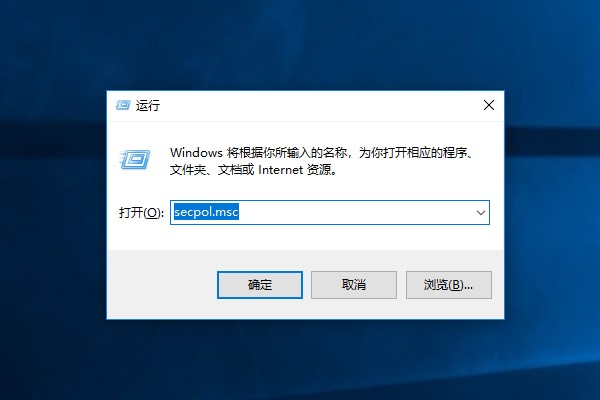 如何通过Windows 10命令提示符安全高效更改用户密码? 第1张 如何通过Windows 10命令提示符安全高效更改用户密码? 第1张