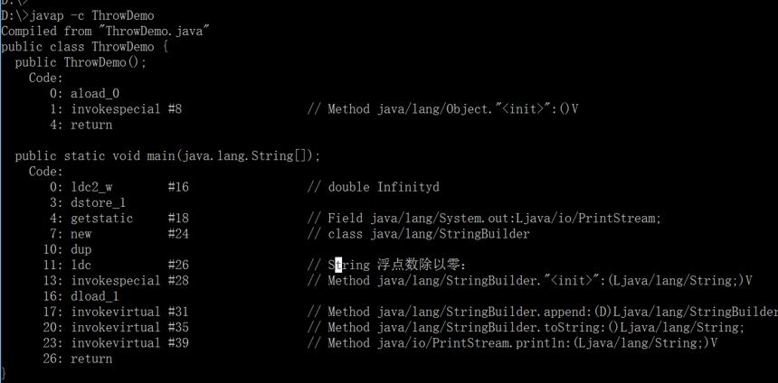Java难题如何快速解决 第2张 Java难题如何快速解决 第2张