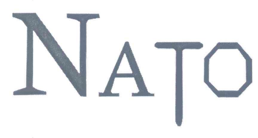 NATO商标的注册和使用规则有哪些疑问? 第1张 NATO商标的注册和使用规则有哪些疑问? 第1张