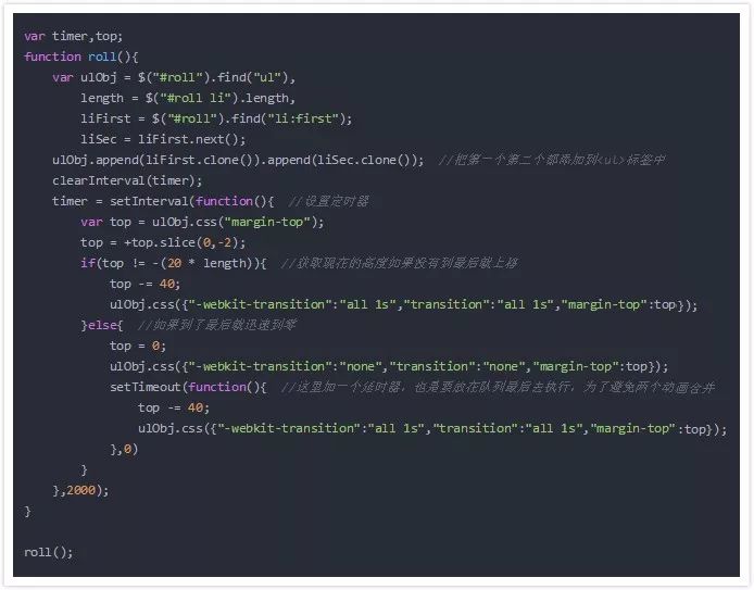 html5如何设计滑动页面 第1张 html5如何设计滑动页面 第1张
