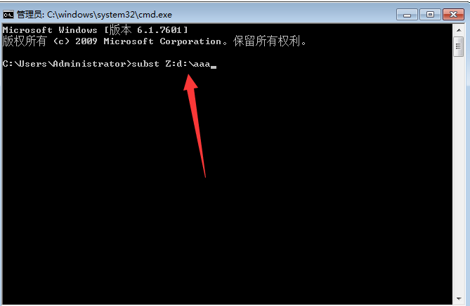 如何在Windows 7和XP系统中运行DOS命令? 第3张 如何在Windows 7和XP系统中运行DOS命令? 第3张