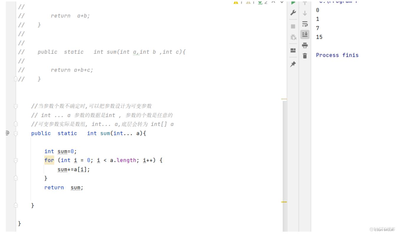 java可变参数怎么用 第3张 java可变参数怎么用 第3张
