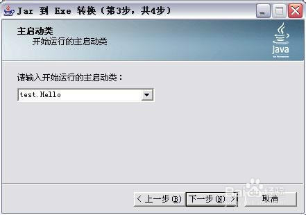 java怎么生成execl 第1张 java怎么生成execl 第1张