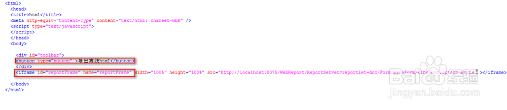 html 如何禁用按钮 第2张 html 如何禁用按钮 第2张