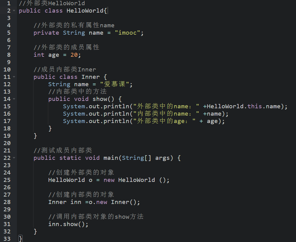 Java中实现光标移动功能的详细代码示例及操作步骤是怎样的? 第2张 Java中实现光标移动功能的详细代码示例及操作步骤是怎样的? 第2张