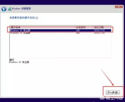 如何通过电脑运行命令快速重装系统? 第2张 如何通过电脑运行命令快速重装系统? 第2张