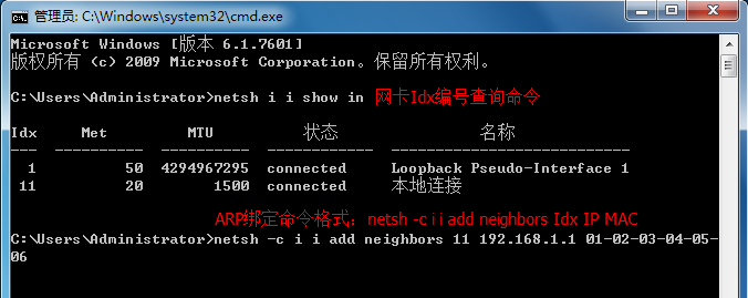 无线AC日志命令查看方法有哪些疑问