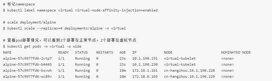 无线AC日志命令查看方法有哪些疑问
