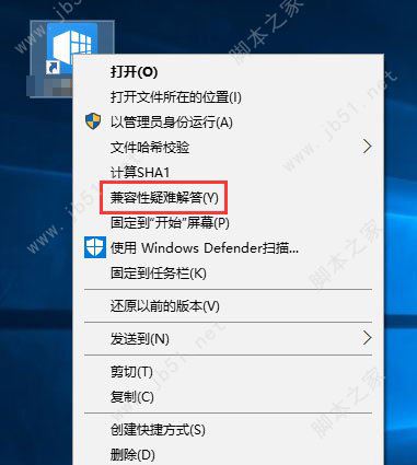 Win10如何快速打开CMD命令提示符详细步骤 第3张 Win10如何快速打开CMD命令提示符详细步骤 第3张