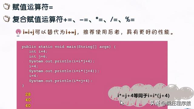 Java中计算10的n次方如何正确进行运算?方法及技巧揭秘! 第2张 Java中计算10的n次方如何正确进行运算?方法及技巧揭秘! 第2张