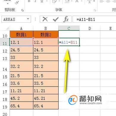 如何根据两列差异排序数据?两列数据对比筛选方法