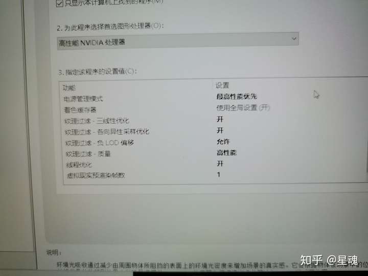 HTML页面如何调整分辨率以适配不同设备显示? 第2张 HTML页面如何调整分辨率以适配不同设备显示? 第2张