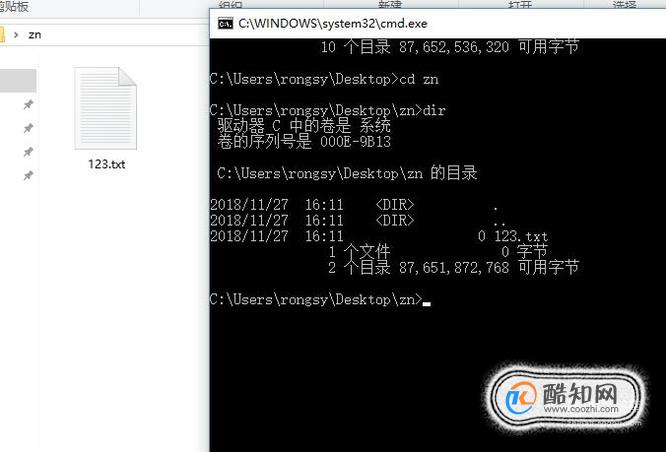 如何用CMD命令快速打开优盘? 第1张 如何用CMD命令快速打开优盘? 第1张