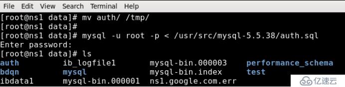 在安卓应用中,如何高效使用MySQL数据库实现数据管理? 第1张 在安卓应用中,如何高效使用MySQL数据库实现数据管理? 第1张