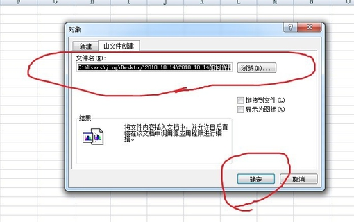 为什么复制表格时总是出现卡顿,是什么原因导致的呢? 第1张 为什么复制表格时总是出现卡顿,是什么原因导致的呢? 第1张