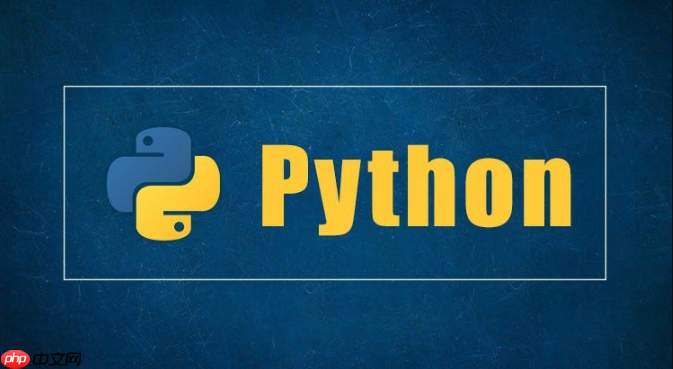 Python如何执行命令?5种方法快速上手 第3张 Python如何执行命令?5种方法快速上手 第3张