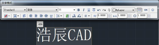 CAD打字文字倒置怎么办? 第3张 CAD打字文字倒置怎么办? 第3张