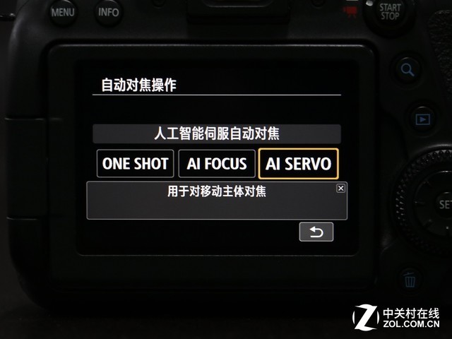 A612相机拍照闪退如何解决? 第2张 A612相机拍照闪退如何解决? 第2张