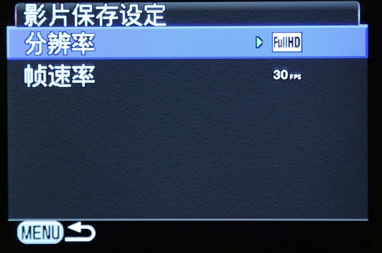 A612相机拍照闪退如何解决? 第1张 A612相机拍照闪退如何解决? 第1张