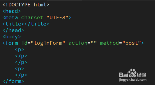 html 如何写登陆 第3张 html 如何写登陆 第3张