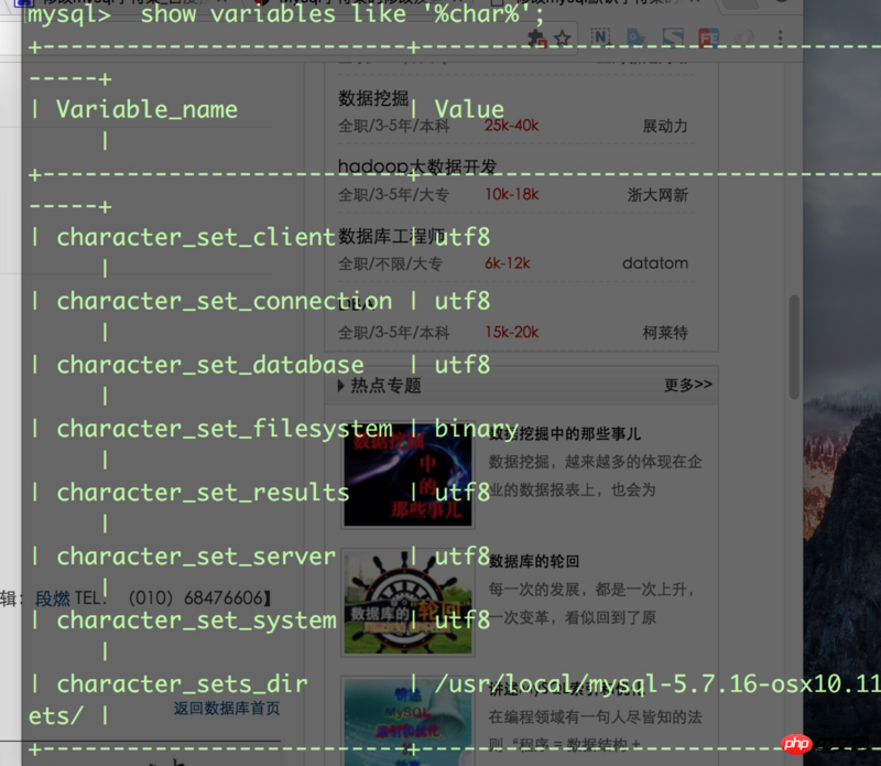 安卓系统如何实现与JavaScript高效交互的技术探讨? 第3张 安卓系统如何实现与JavaScript高效交互的技术探讨? 第3张