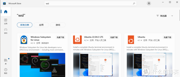 如何用Windows虚拟主机搭建网站？