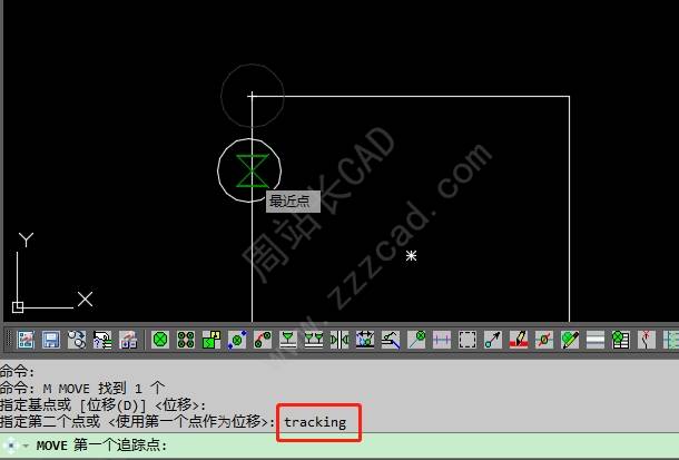 CAD移动命令如何操作? 第3张 CAD移动命令如何操作? 第3张