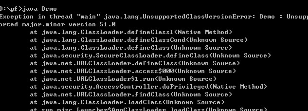 Java如何使用DOS命令? 第1张 Java如何使用DOS命令? 第1张