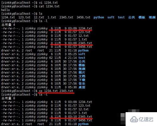 怎样快速复制Linux文件命令? 第1张 怎样快速复制Linux文件命令? 第1张