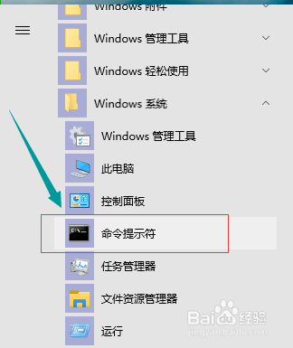 如何快速取消电脑命令 第2张 如何快速取消电脑命令 第2张
