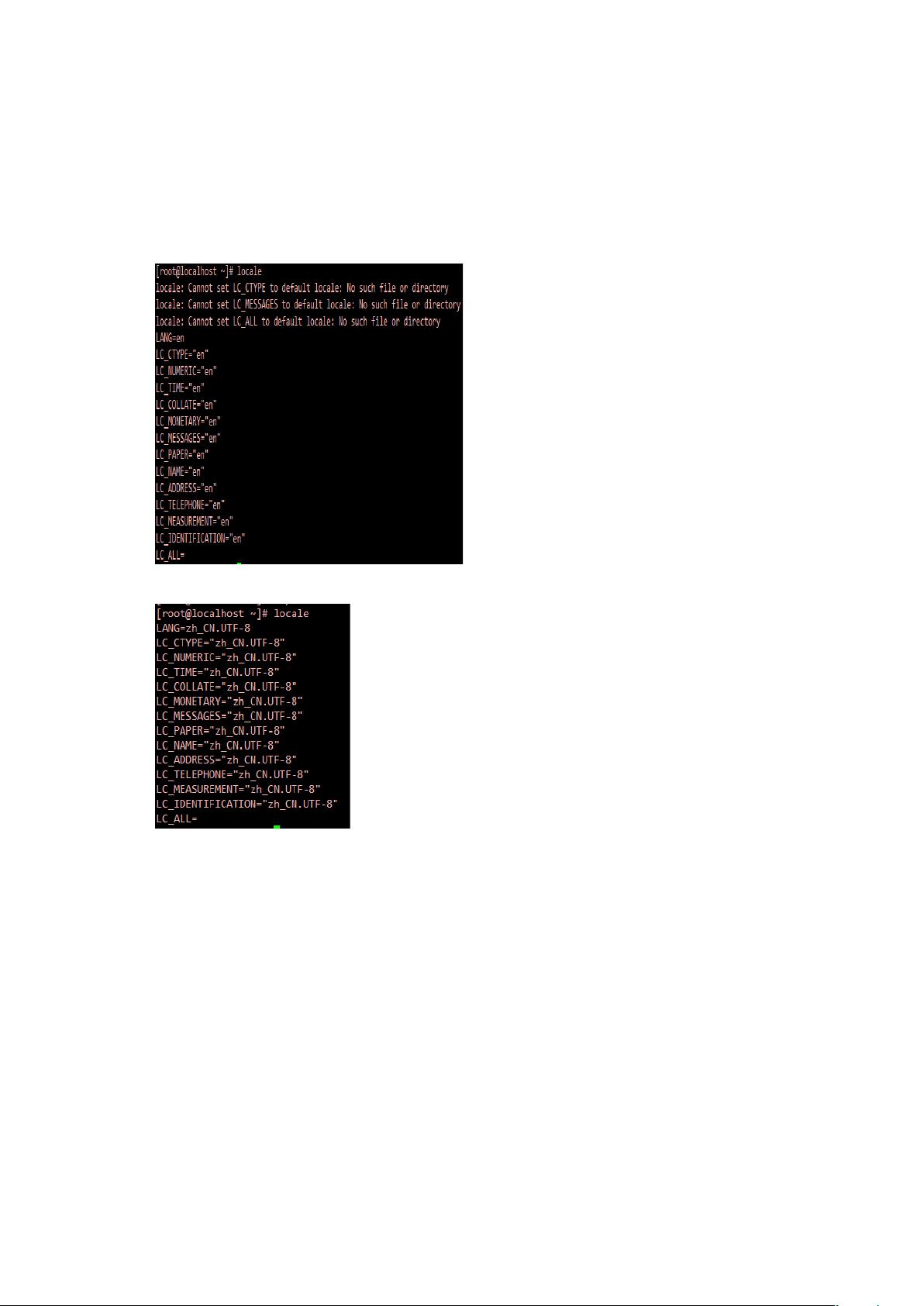 suse linux怎么输命令 第3张 suse linux怎么输命令 第3张