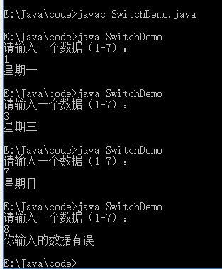 java建表外键怎么写 第1张 java建表外键怎么写 第1张