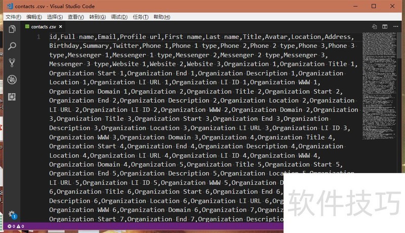 java下载csv文件乱码怎么办 第2张 java下载csv文件乱码怎么办 第2张