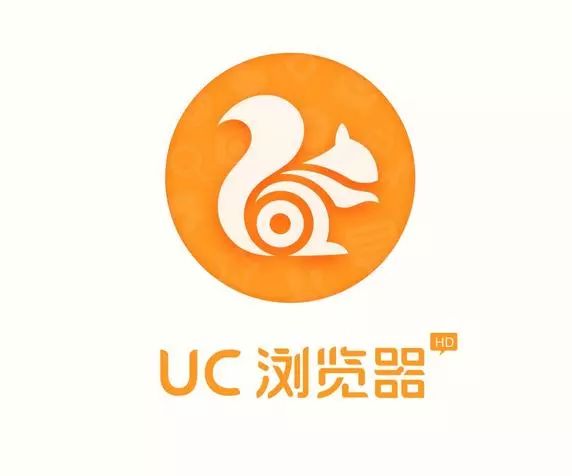 安卓UC浏览器改服务器后,用户体验将如何变化?有何影响? 第2张 安卓UC浏览器改服务器后,用户体验将如何变化?有何影响? 第2张