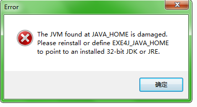 如何解决Java无法打开jar文件的问题?有效打开方式大揭秘! 第3张 如何解决Java无法打开jar文件的问题?有效打开方式大揭秘! 第3张