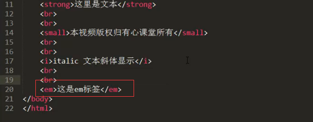 HTML5文本框大小写控制方法有哪些?如何实现大小写自动转换? 第2张 HTML5文本框大小写控制方法有哪些?如何实现大小写自动转换? 第2张
