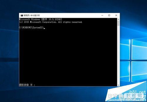 win8如何秒开cmd命令窗口 第2张 win8如何秒开cmd命令窗口 第2张
