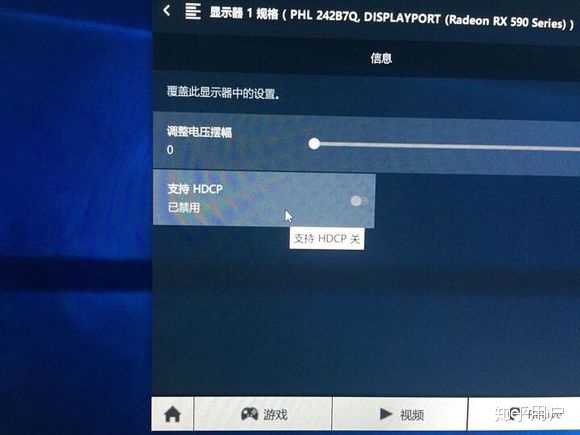 Win10耳机为何播放卡顿？ 第1张