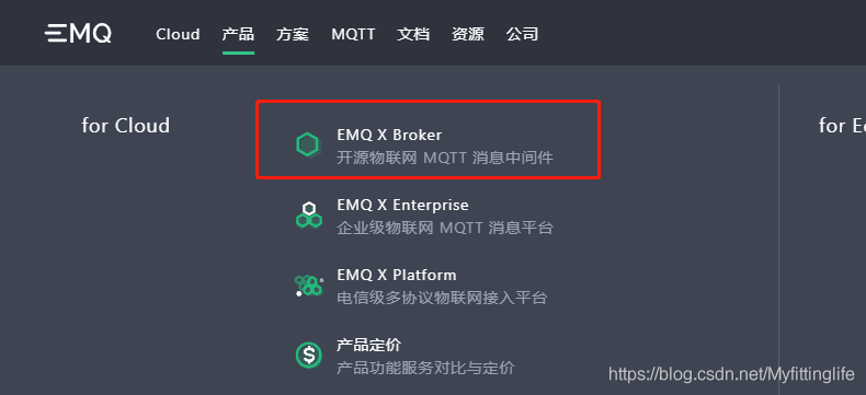 安卓mqtt如何高效实现Android设备与MQTT服务器的数据交互? 第3张 安卓mqtt如何高效实现Android设备与MQTT服务器的数据交互? 第3张