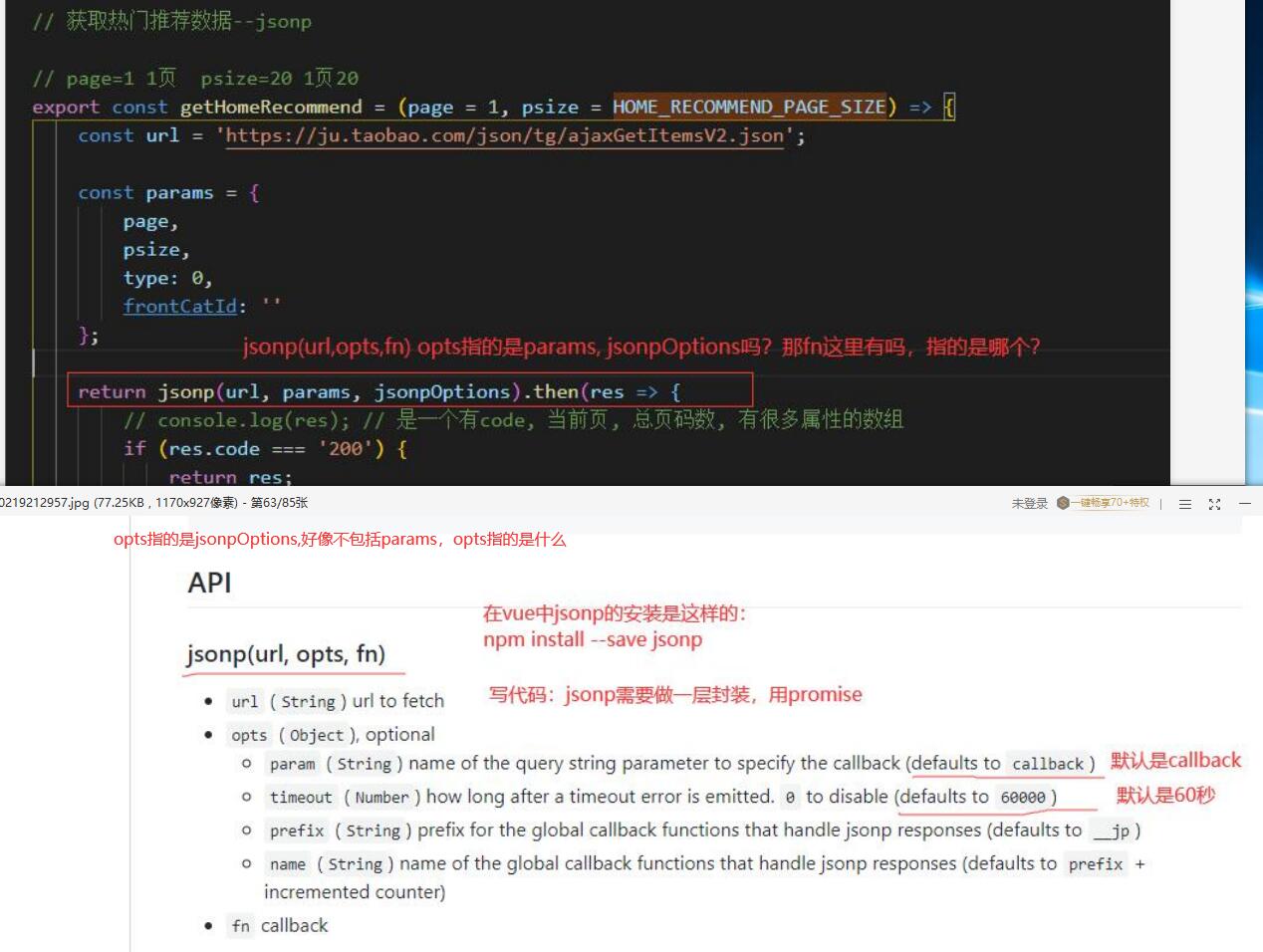 Gson API文档全面解读,如何高效使用Gson进行JSON处理? 第2张 Gson API文档全面解读,如何高效使用Gson进行JSON处理? 第2张