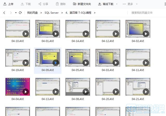 数据库怎么存视频吗 第2张 数据库怎么存视频吗 第2张
