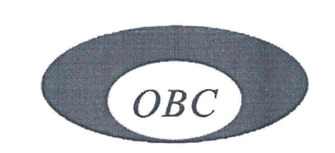obc商标背后含义及其在市场上的独特性究竟如何?揭秘! 第2张 obc商标背后含义及其在市场上的独特性究竟如何?揭秘! 第2张