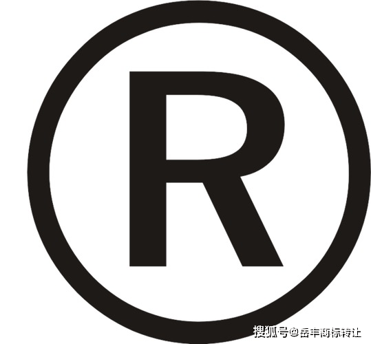 mood商标注册过程中有哪些常见疑问和注意事项? 第1张 mood商标注册过程中有哪些常见疑问和注意事项? 第1张