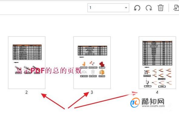pdf文件如何提取数据库 第2张 pdf文件如何提取数据库 第2张